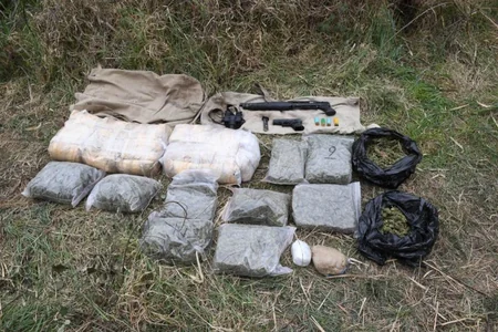 DSX sərhəd pozucularını zərərsizləşdirdi