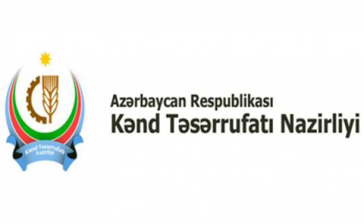 ​Azərbaycanda “Elektron Kənd Təsərrüfatının Subsidiya və Siyasətə dair İnformasiya Sistemi”nin yaradılması üçün tender keçirilir