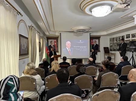 Tehranda Heydər Əliyevin anım mərasimi keçirilib