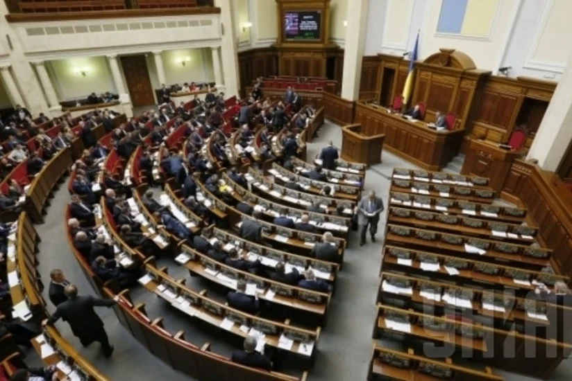 Ukraynanın Ali Radası Donbassın xüsusi statusu haqqında qanun qəbul edib