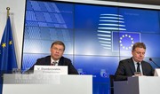 Комиссар по экономике: Цифровой евро - новый рубеж финансовой независимости Европы