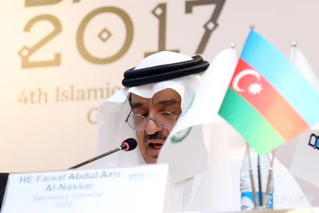 İslamiadanın açılış mərasiminə həsr olunmuş mətbuat konfransı keçirilib
