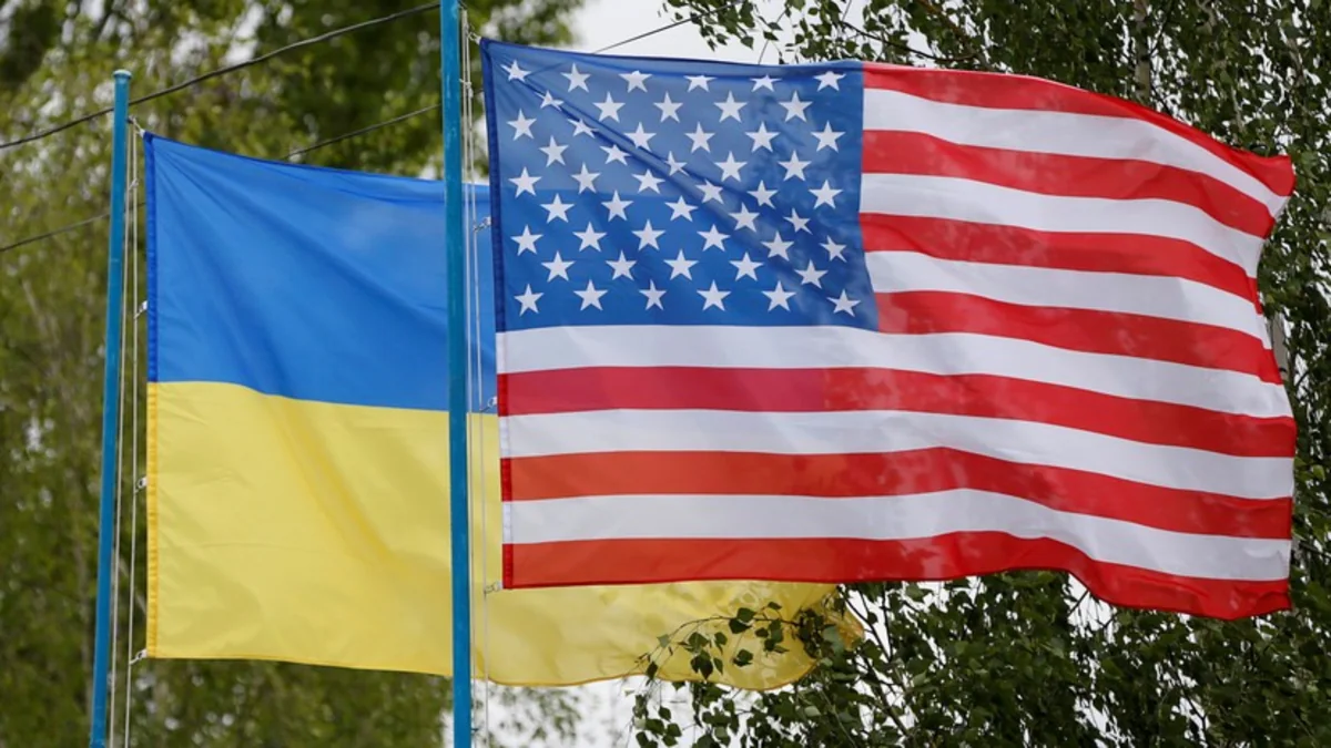 США хочет признать Украину главным союзником вне НАТО