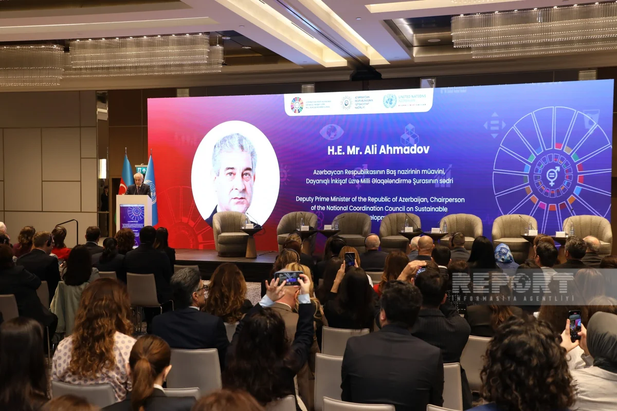4th Sustainable Development Goals Dialogue underway in Baku