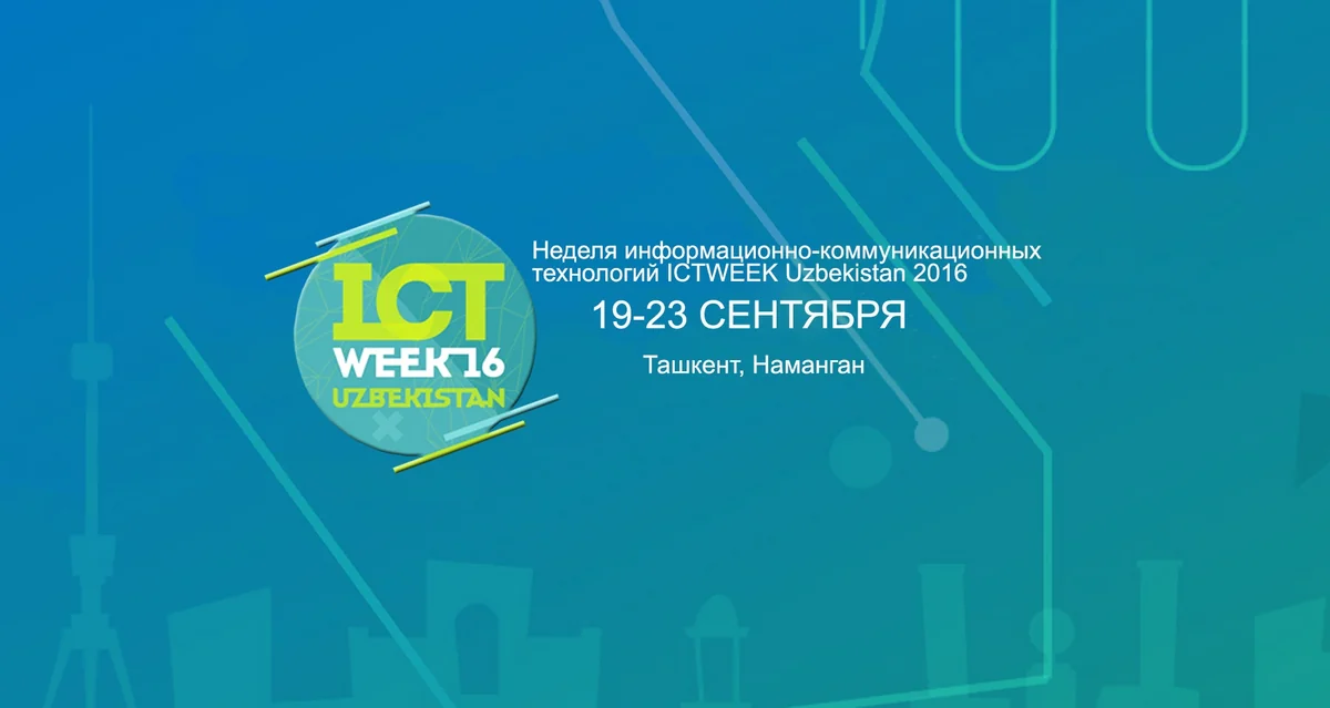 Azərbaycan Özbəkistanda keçirilən ICT SUMMIT 2016-da iştirak edir