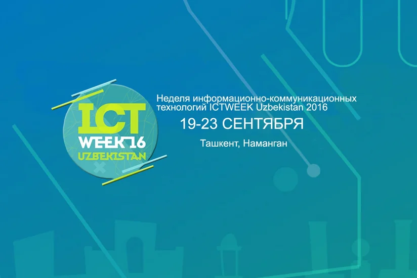 Azərbaycan Özbəkistanda keçirilən ICT SUMMIT 2016-da iştirak edir