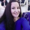 Nigar Abbasova